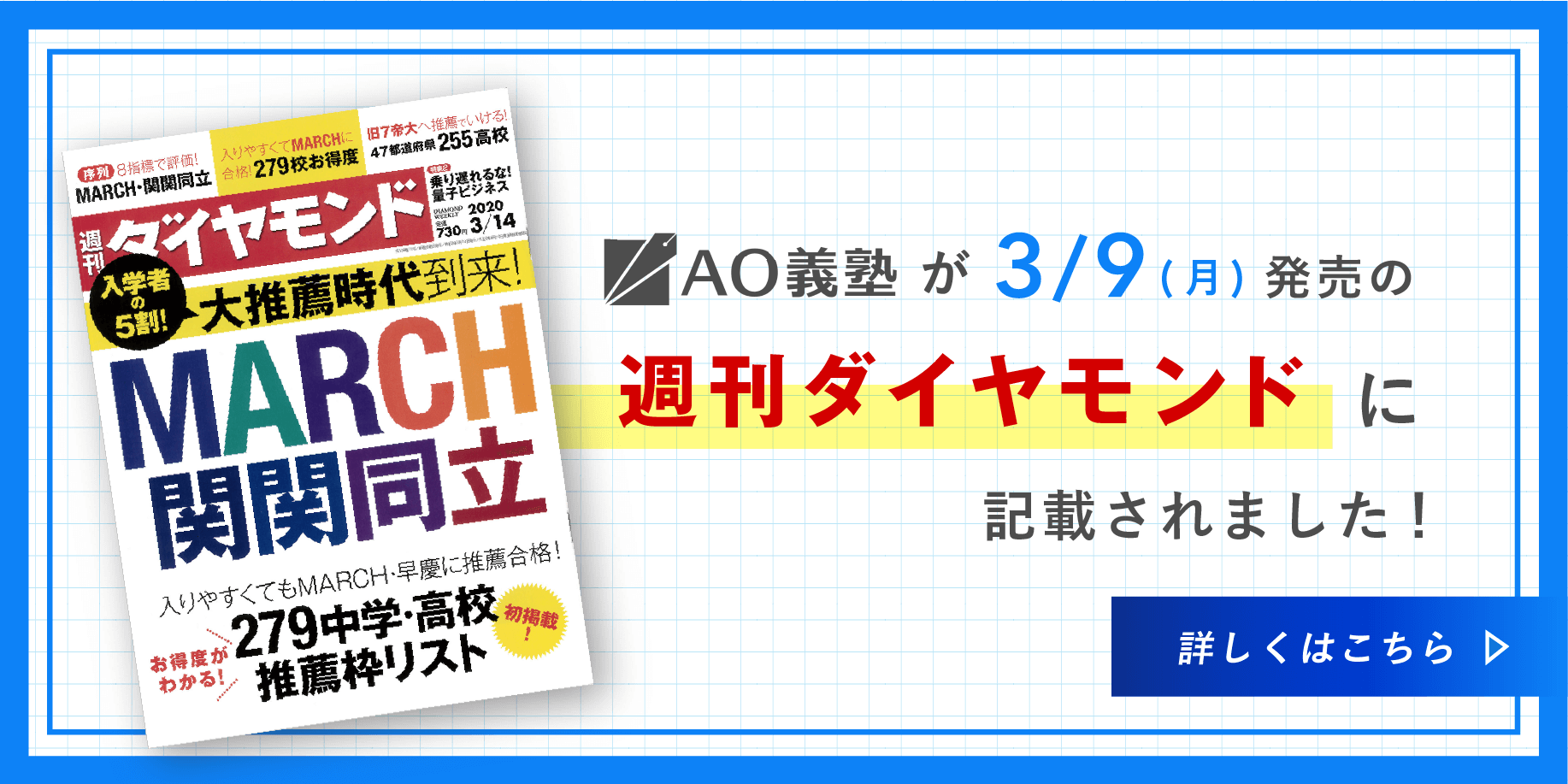 高評価開店記念セール ホワイト おくるみ 日本製 ベビーアフガン 日本製 おくるみ 庭 ガーデニング コットンスムース 009 Rose Madam