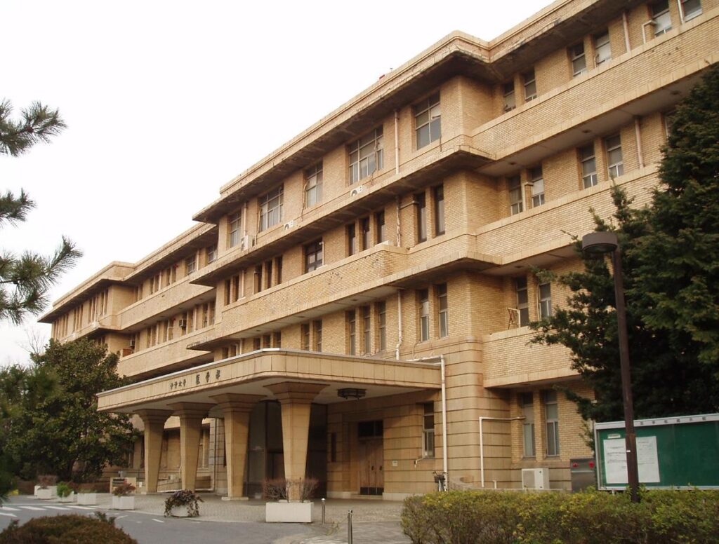 千葉大学の校舎