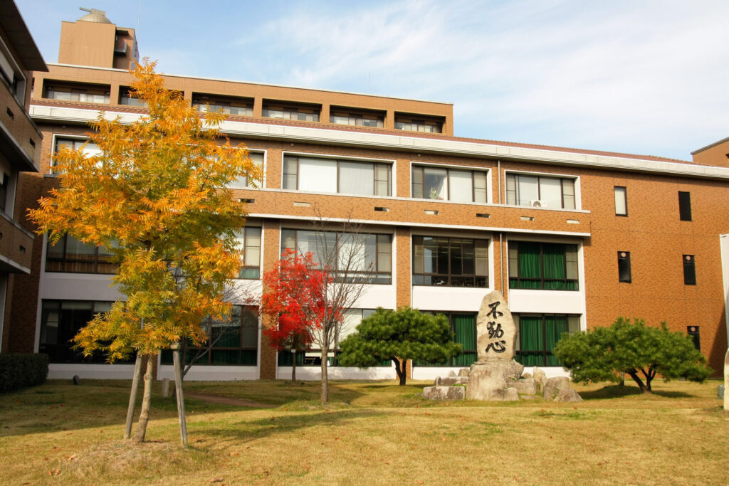 広島大学のキャンパス