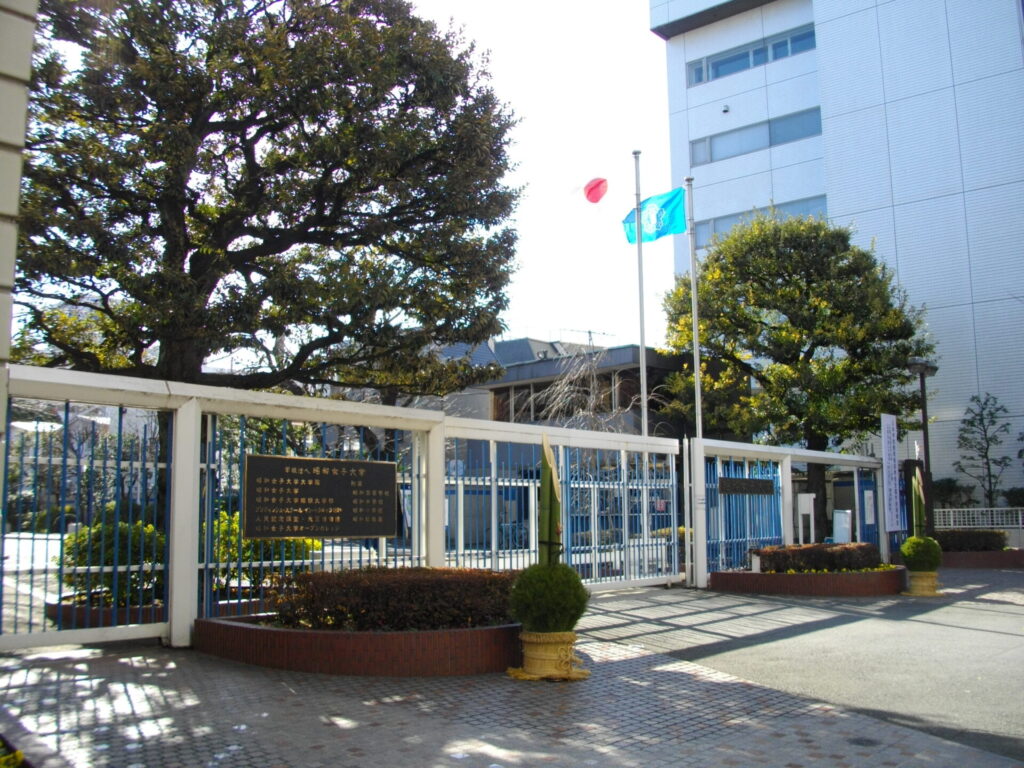 昭和女子大学のキャンパス