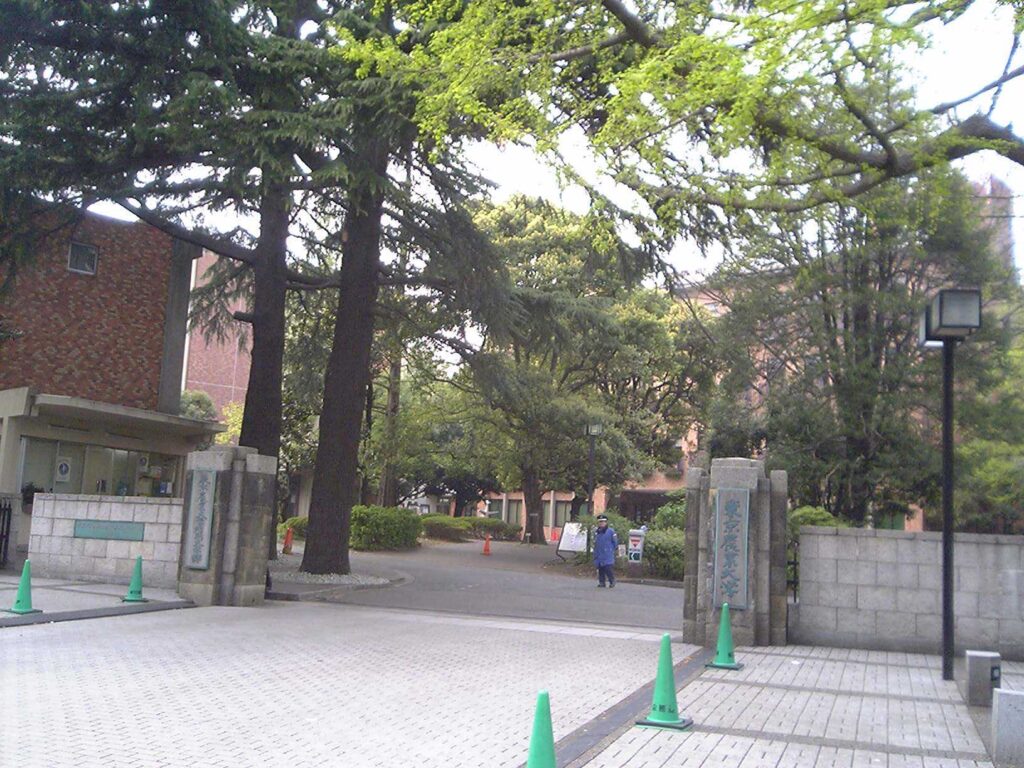 東京農業大学の正門