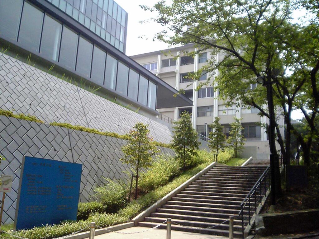 鶴見大学のキャンパス