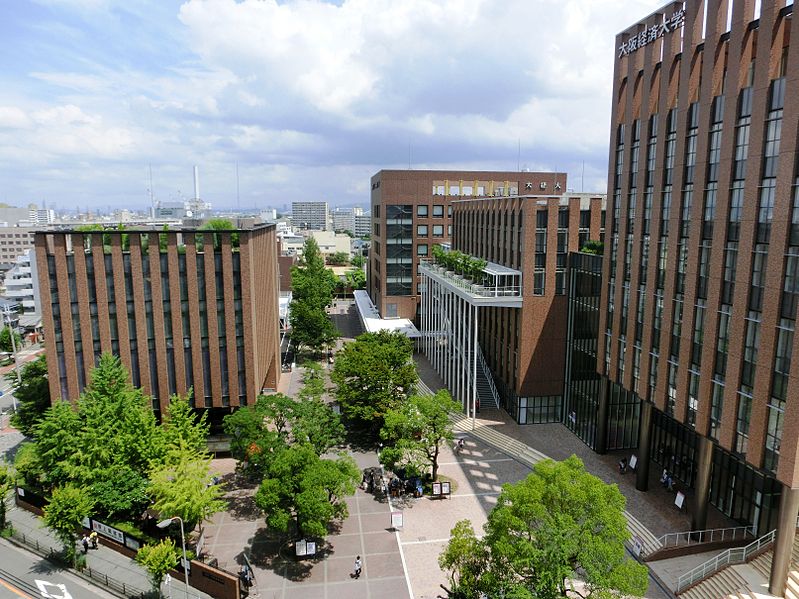 大阪経済大学のキャンパス