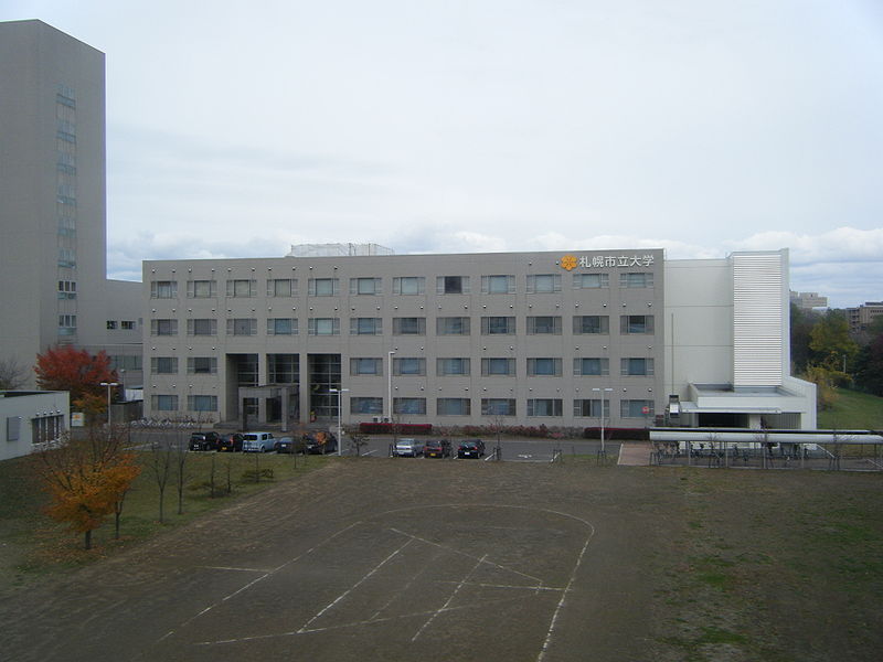札幌私立大学のキャンパス