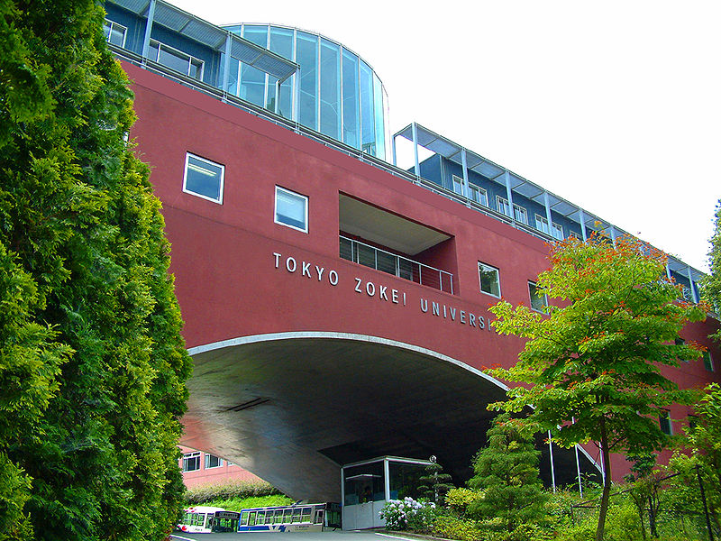 東京造形大学のキャンパス